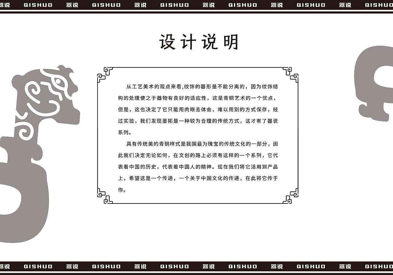 器说-兵马俑系列文创IP设计（图ZMzIxNTU1NTQ0） - IP形象 - 站酷设计师十三朝文创原创素材 - 站酷ZCOOL