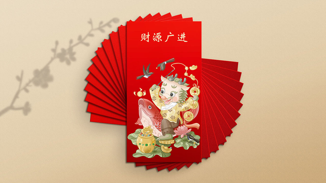 年画风萌龙庆新年