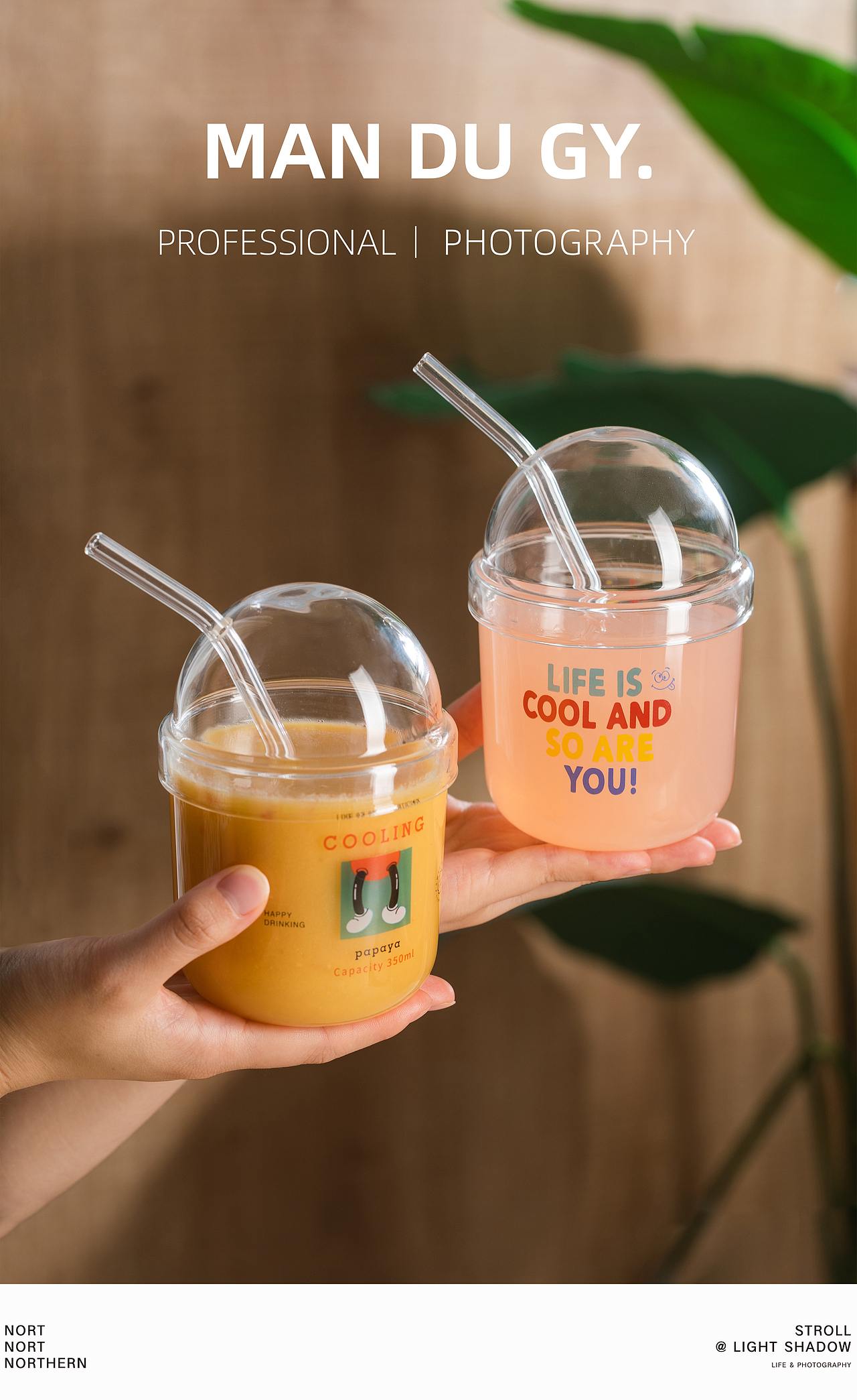 电商摄影|产品摄影|商业摄影|淘宝摄影『奶茶玻璃杯』（图ZMzEyNjIxOTMy） - 产品摄影 - 站酷设计师漫渡光影原创素材 - 站酷ZCOOL