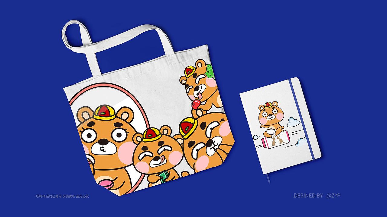 近期的一些作品集（图ZMzA1MDY2MzM2） - 包装 - 站酷设计师番茄柠檬_原创素材 - 站酷ZCOOL