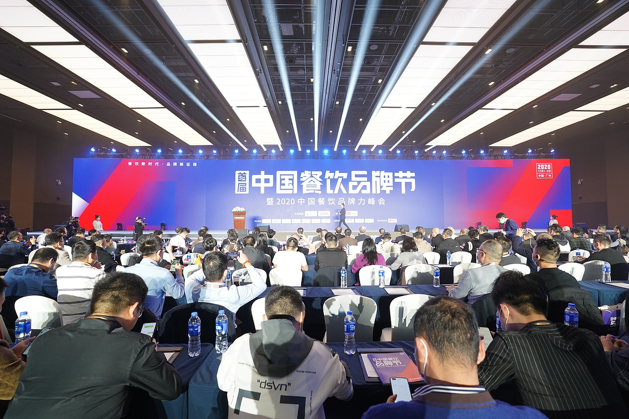 峰会视频合集（图ZMzE4Mzg0NTQ4） - 其他影视 - 站酷设计师大大的胸原创素材 - 站酷ZCOOL