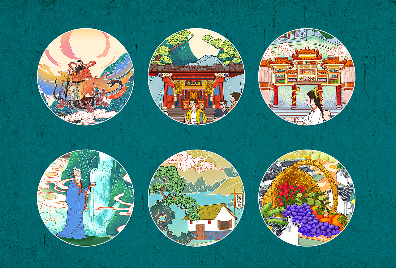 仙城神仙里村插图