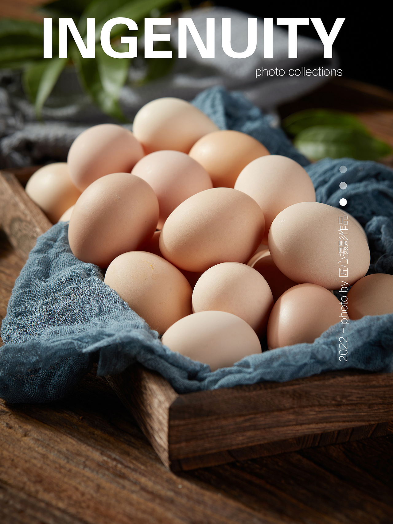 鸡蛋鸭蛋拍摄/农副产品摄影