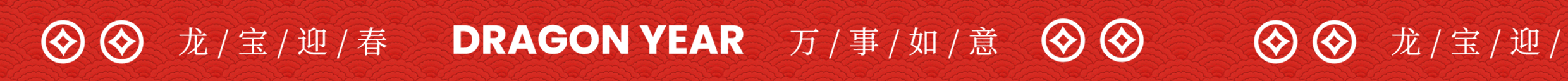 龙年ip（图ZMzU3OTM2Nzg0） - 商业插画 - 站酷设计师KJ空灵杰原创素材 - 站酷ZCOOL