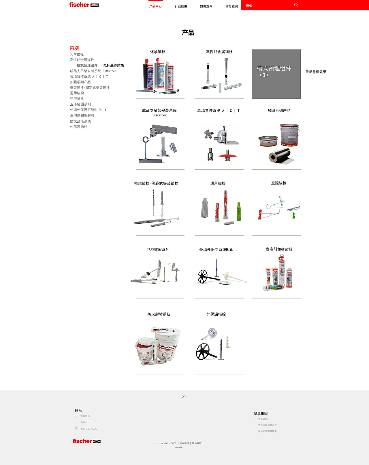 minisite小型微站设计（图ZMzU5MjgxNDQ4） - 移动端网页 - 站酷设计师ksyjia原创素材 - 站酷ZCOOL