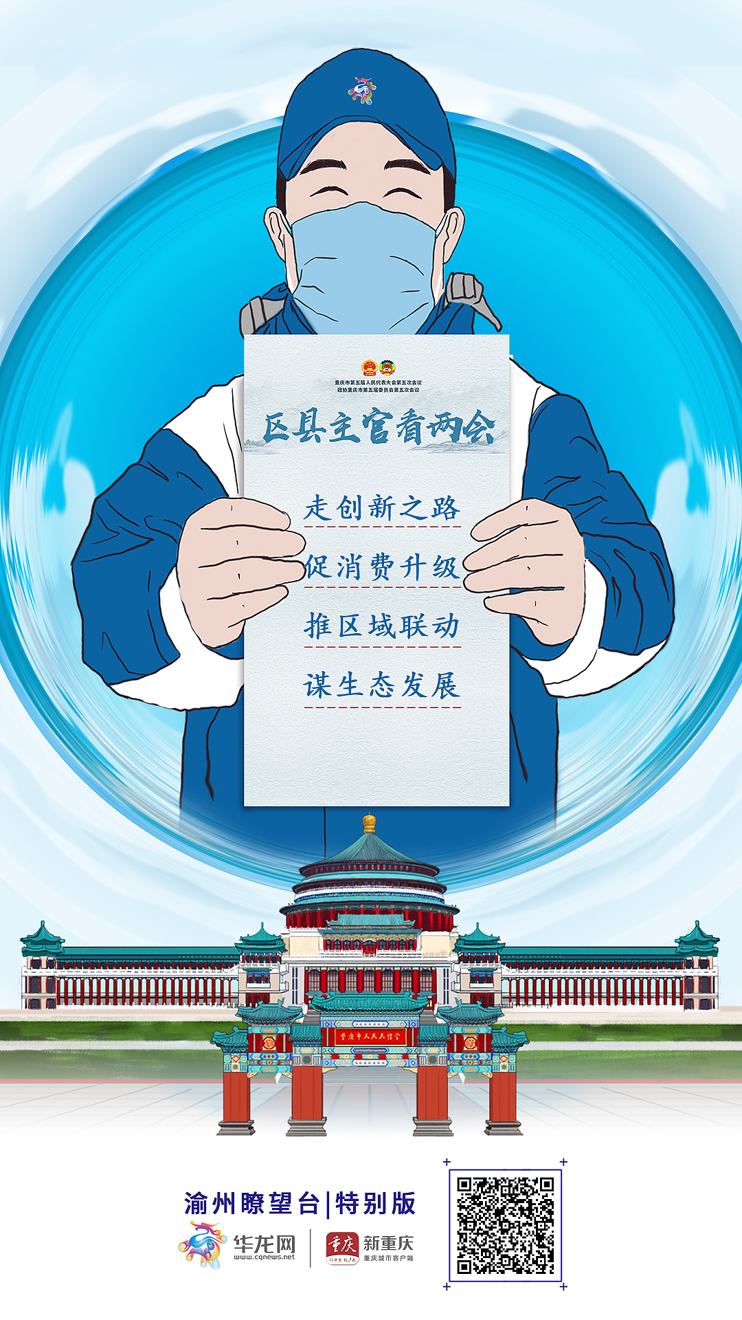 上半年部分作品截图（有些不是最终版）（图ZMzA2ODE4MDAw） - 其他平面 - 站酷设计师tinabb张原创素材 - 站酷ZCOOL