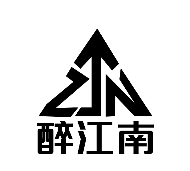 【第二十天】正负型logo（图ZMzE5ODU1MjIw） - 字体/字形 - 站酷设计师JoanandW原创素材 - 站酷ZCOOL