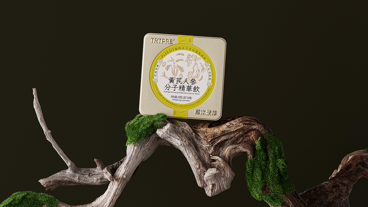固体饮料包装 茶饮包装设计 快消品包装 冲调包装(图ZMzYyMDc1ODI4) - 包装 - 站酷设计师大括号包装设计原创素材 - 站酷ZCOOL