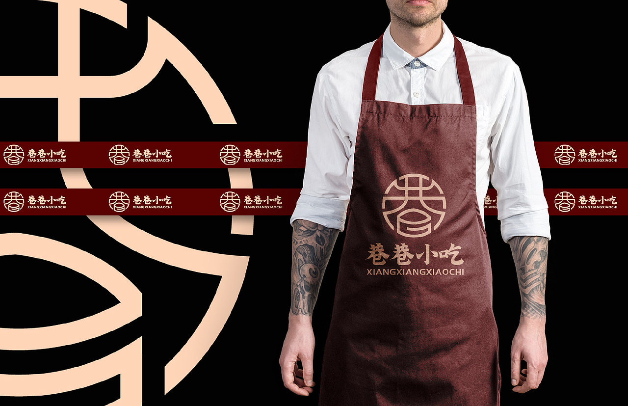 餐饮小吃类LOGO设计案例展示（图ZMzE4OTkzODU2） - Logo - 站酷设计师晨创品意原创素材 - 站酷ZCOOL