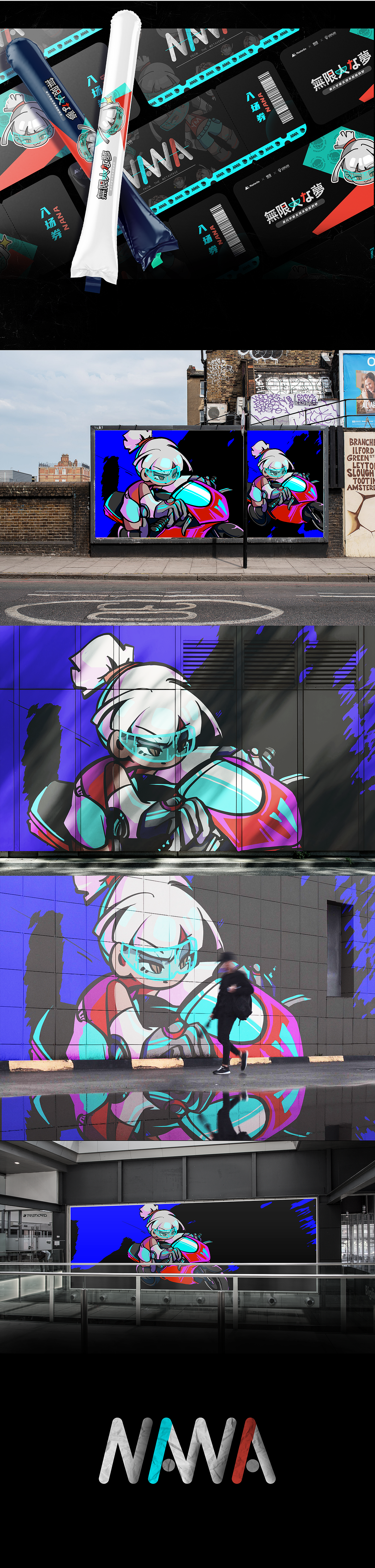 【NANA】元宇宙虚拟IP设计（图ZMzExMTc1NTky） - IP形象 - 站酷设计师阿巴巴巴巴巴巴原创素材 - 站酷ZCOOL