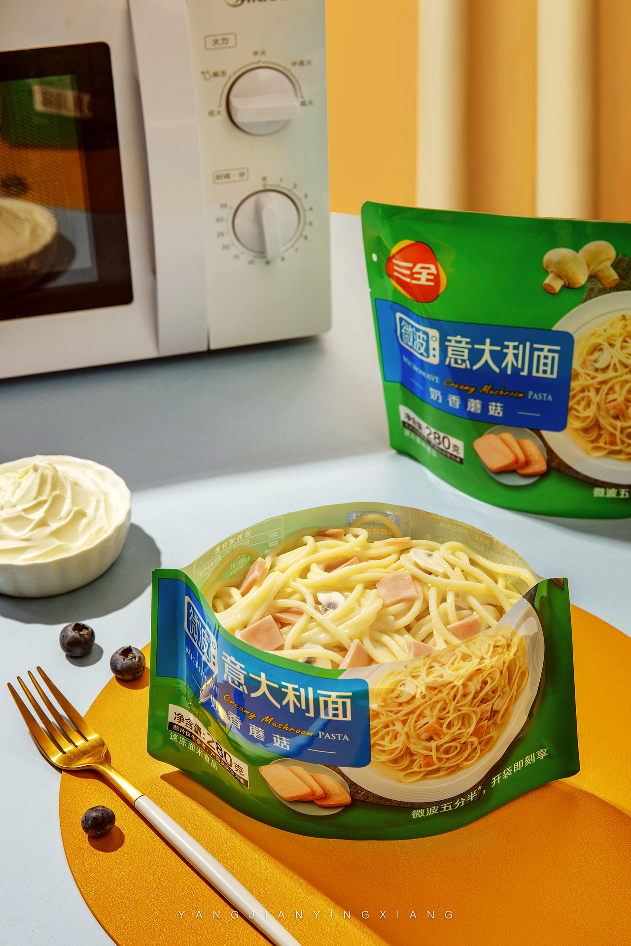 三全微波意面(第二篇)