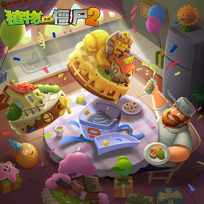 植物大战僵尸2 手游小KV插图