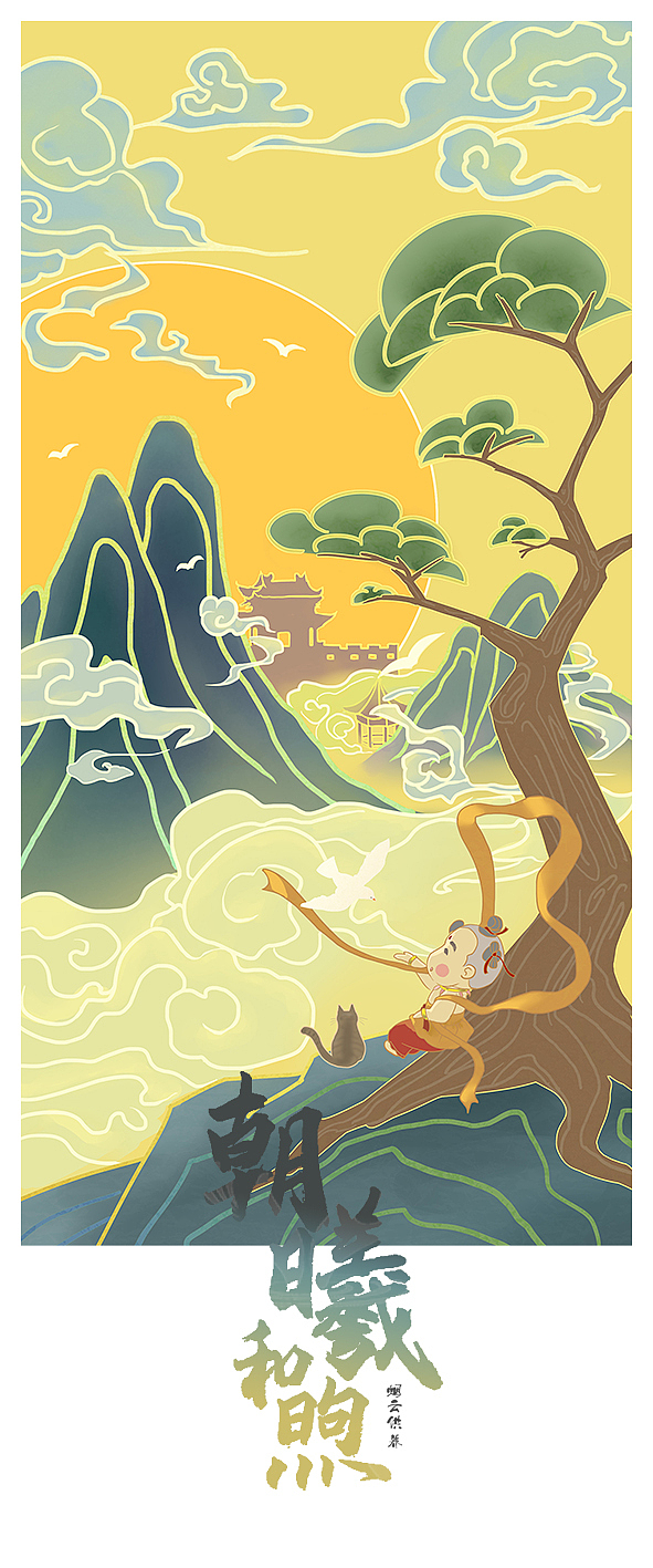 善财童子-小不二-人物ip