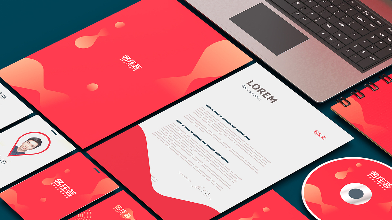 名庄荟2019年品牌升级(为什么上传后颜色会变啊)