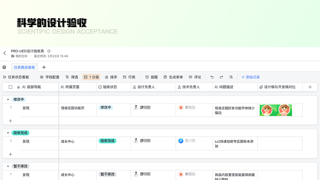 2022年UI作品集（图ZMzM3NDAzMDQ0） - APP界面 - 站酷设计师啊偶dd原创素材 - 站酷ZCOOL