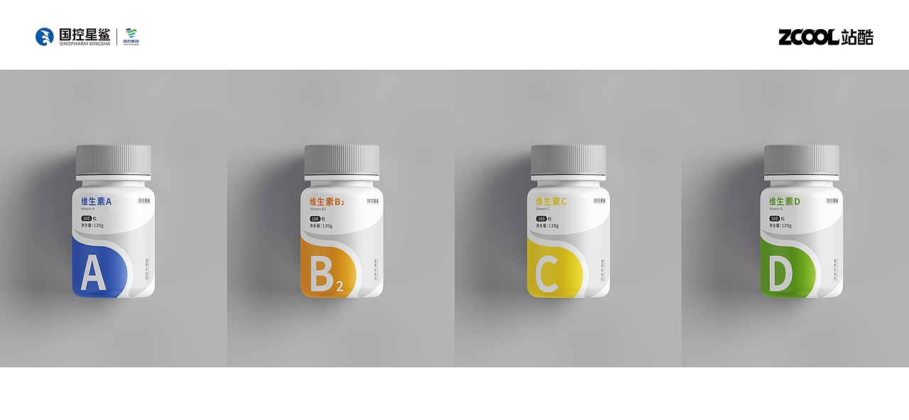 关爱生命，呵护健康 - 国控星鲨品牌升级（图ZMjk2OTQ1MzY0） - Logo - 站酷设计师MG就皮一下原创素材 - 站酷ZCOOL