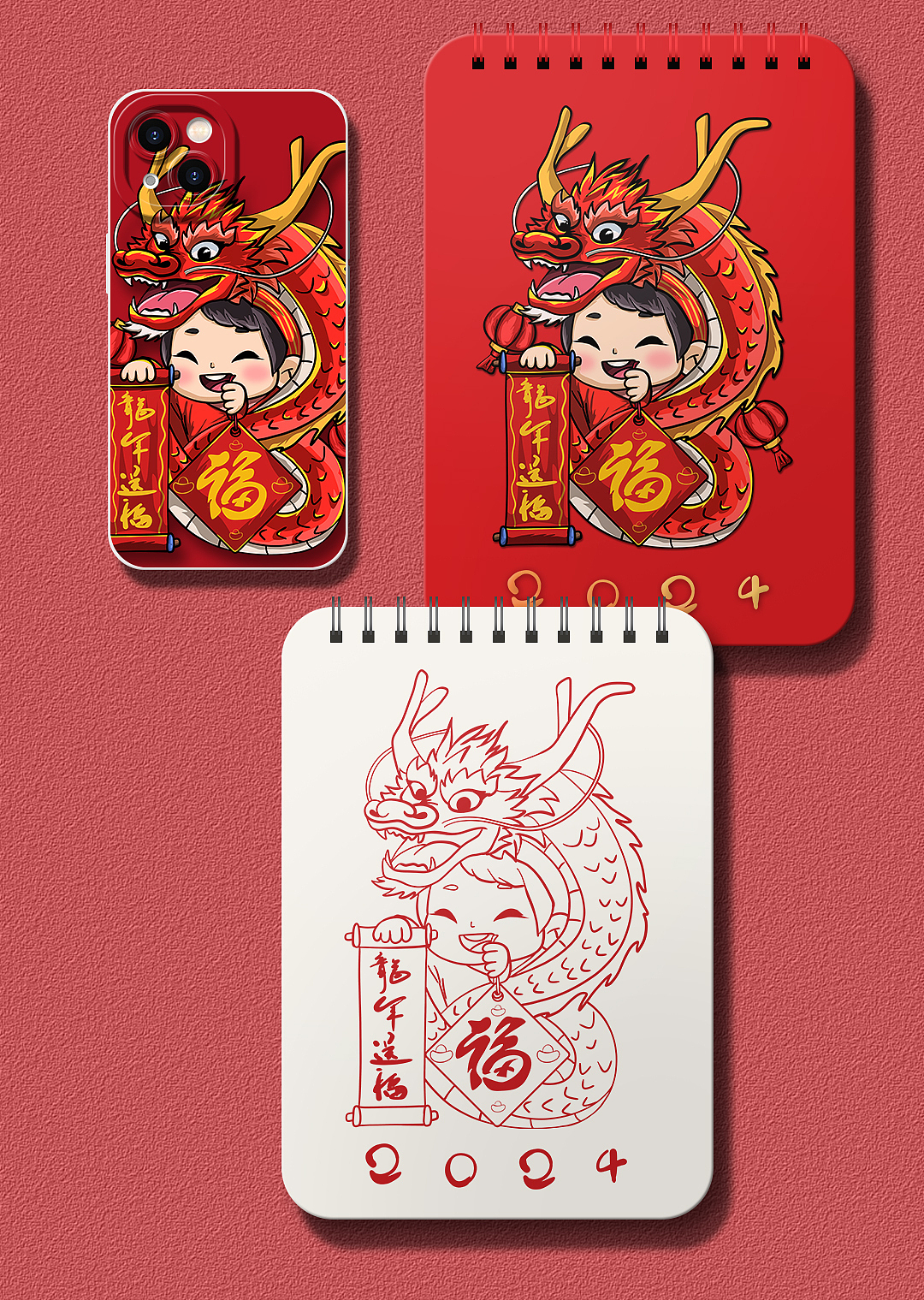 龙年插画 | 龙年送福（图ZMzUwNTAwODcy） - 艺术插画 - 站酷设计师pic2019原创素材 - 站酷ZCOOL