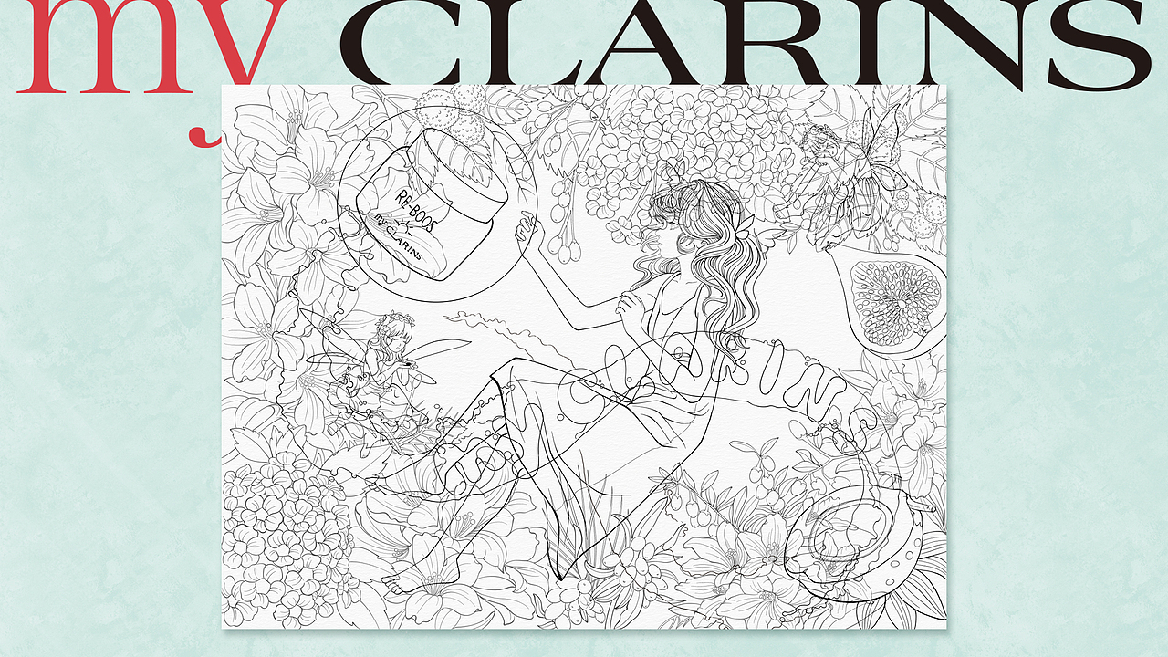 【好食肌 长绽放】my CLARNIS无限绽放（图ZMzQ2MTUwNTUy） - 海报 - 站酷设计师碎玉518原创素材 - 站酷ZCOOL