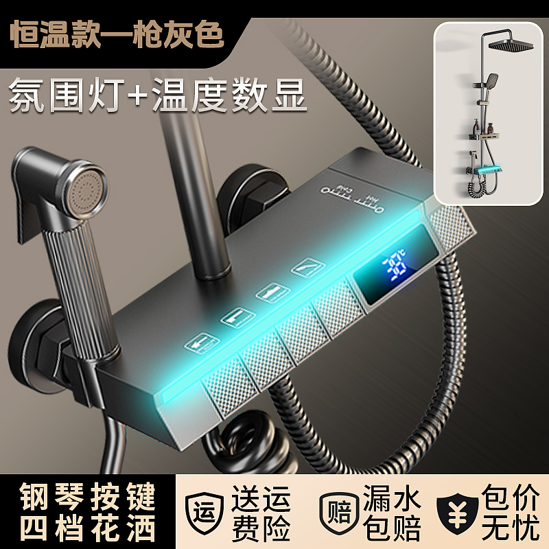 最近的作品-2024年3月底-摄影丨电商设计(图ZMzY1NTc4MTMy) - 电商 - 站酷设计师沙僧SEA原创素材 - 站酷ZCOOL