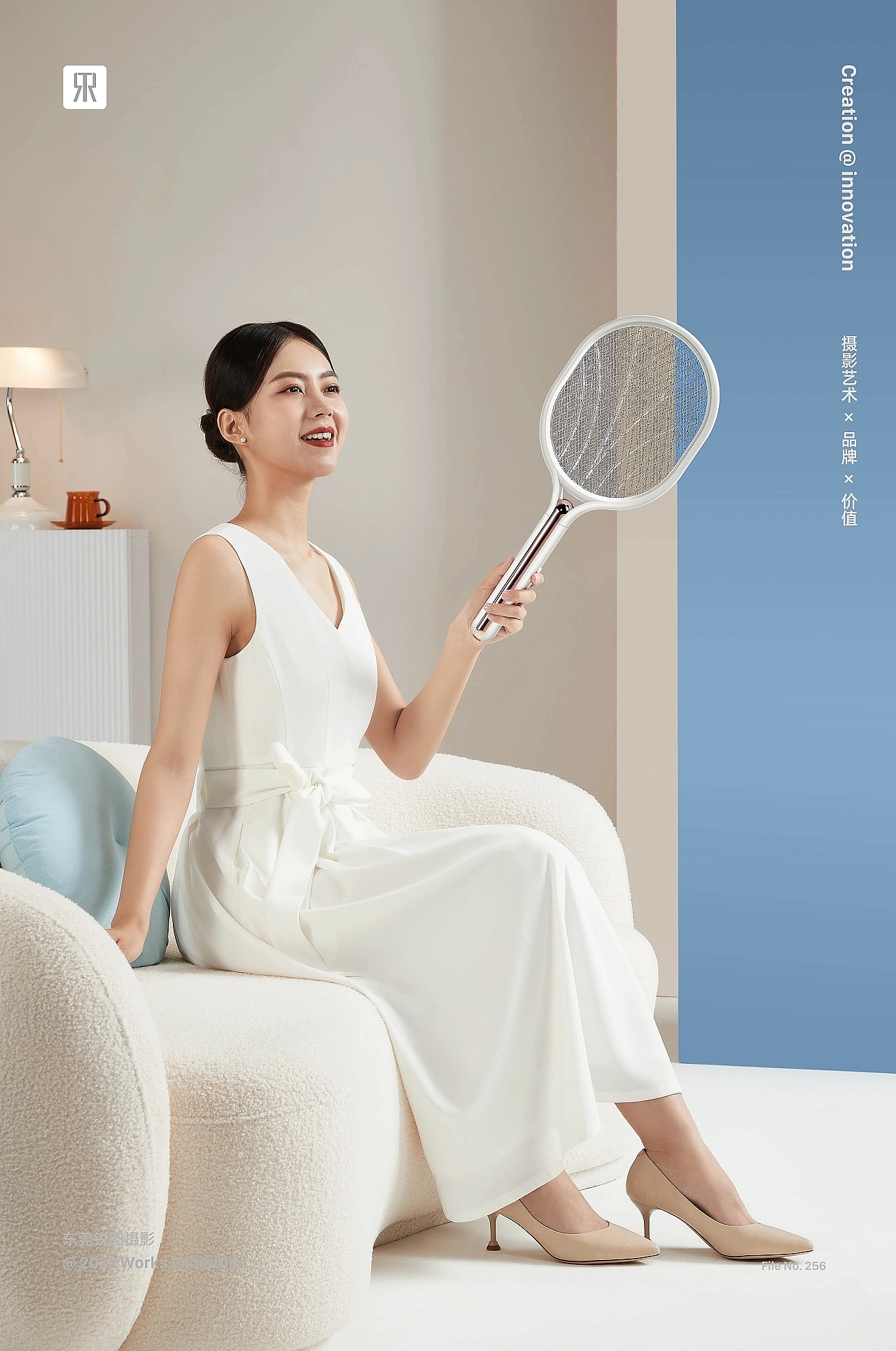 小家电摄影｜电蚊拍×东莞锐图摄影（图ZMzEwMTg5MjQ0） - 产品摄影 - 站酷设计师东莞电商产品摄影原创素材 - 站酷ZCOOL