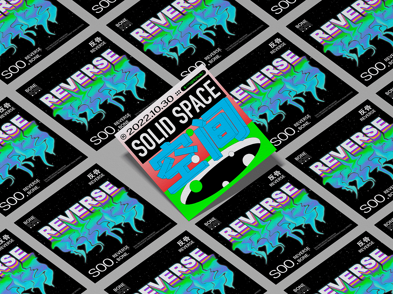 平面创作营B计划第2期总结