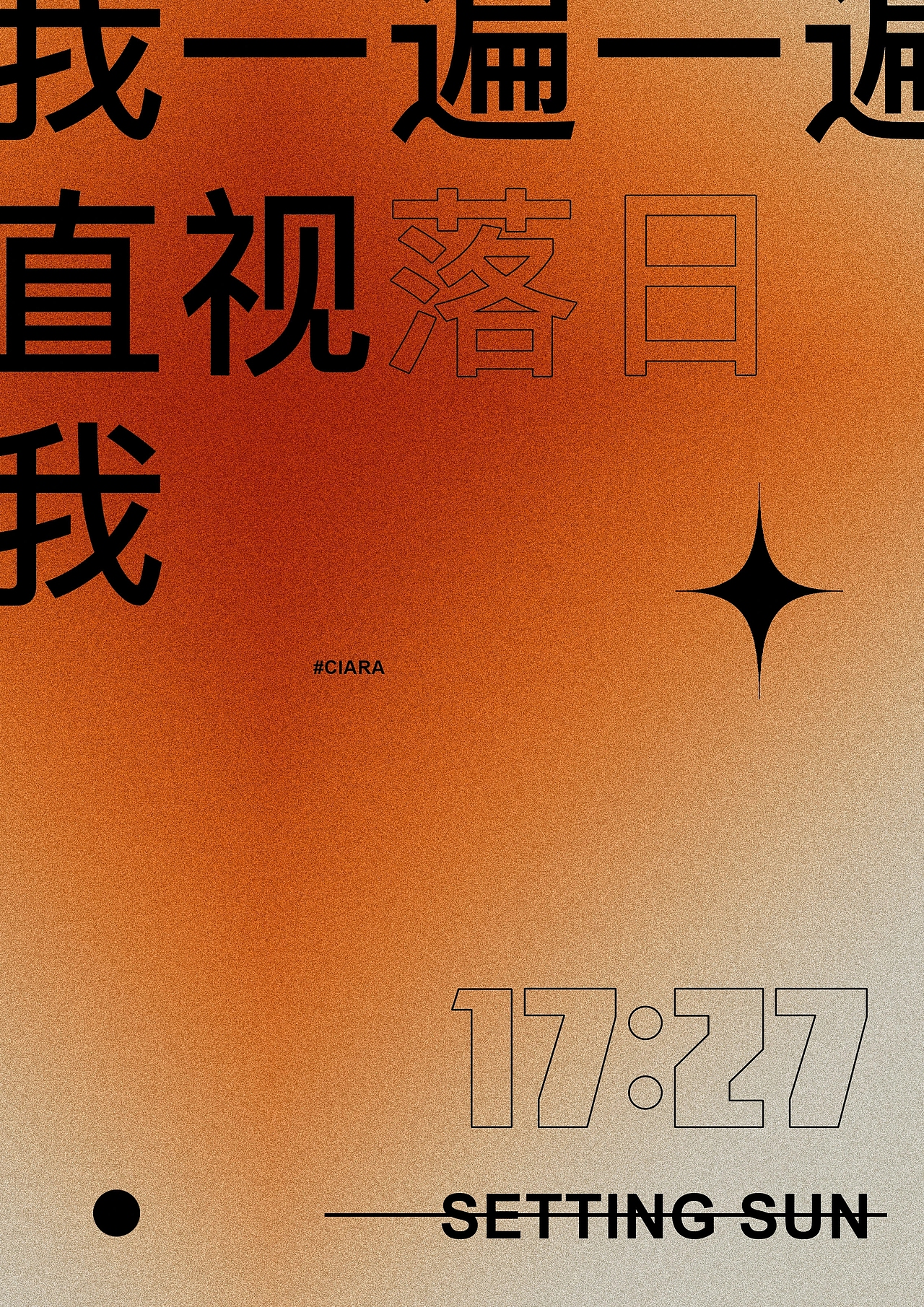 部分海报（图ZMzMwNzY5MzA4） - 海报 - 站酷设计师Younglay原创素材 - 站酷ZCOOL
