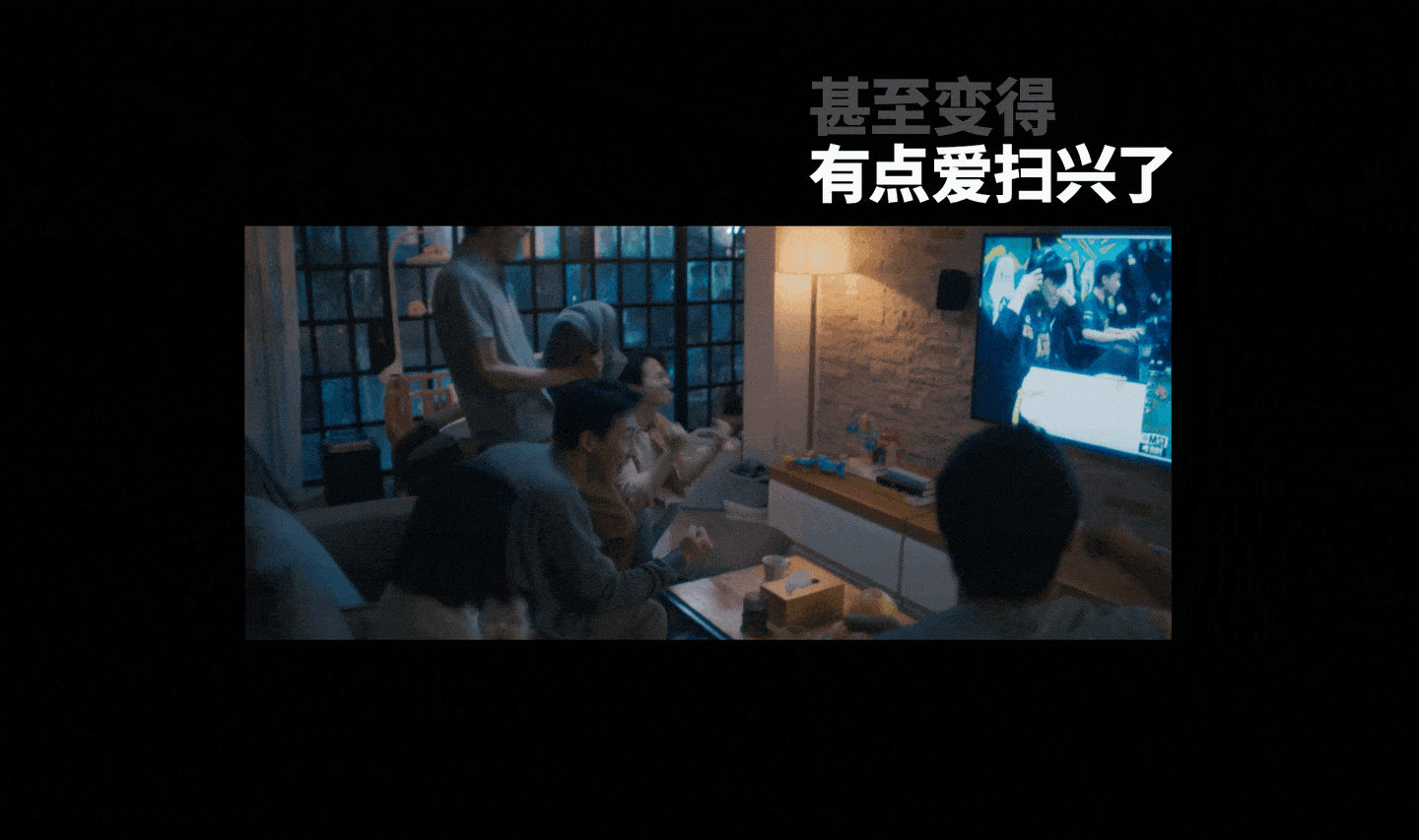 英雄联盟十周年：一场变了十年的魔术（图ZMzA4ODE0ODA4） - 宣传片 - 站酷设计师K6inhouse原创素材 - 站酷ZCOOL