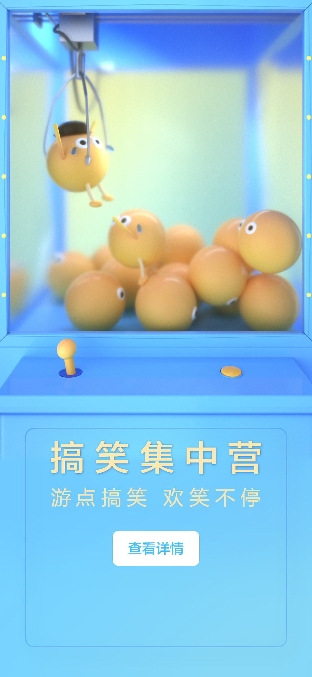 渲染练习（图ZMzA4NzQ2NjE2） - 产品 - 站酷设计师gjjjjjj原创素材 - 站酷ZCOOL