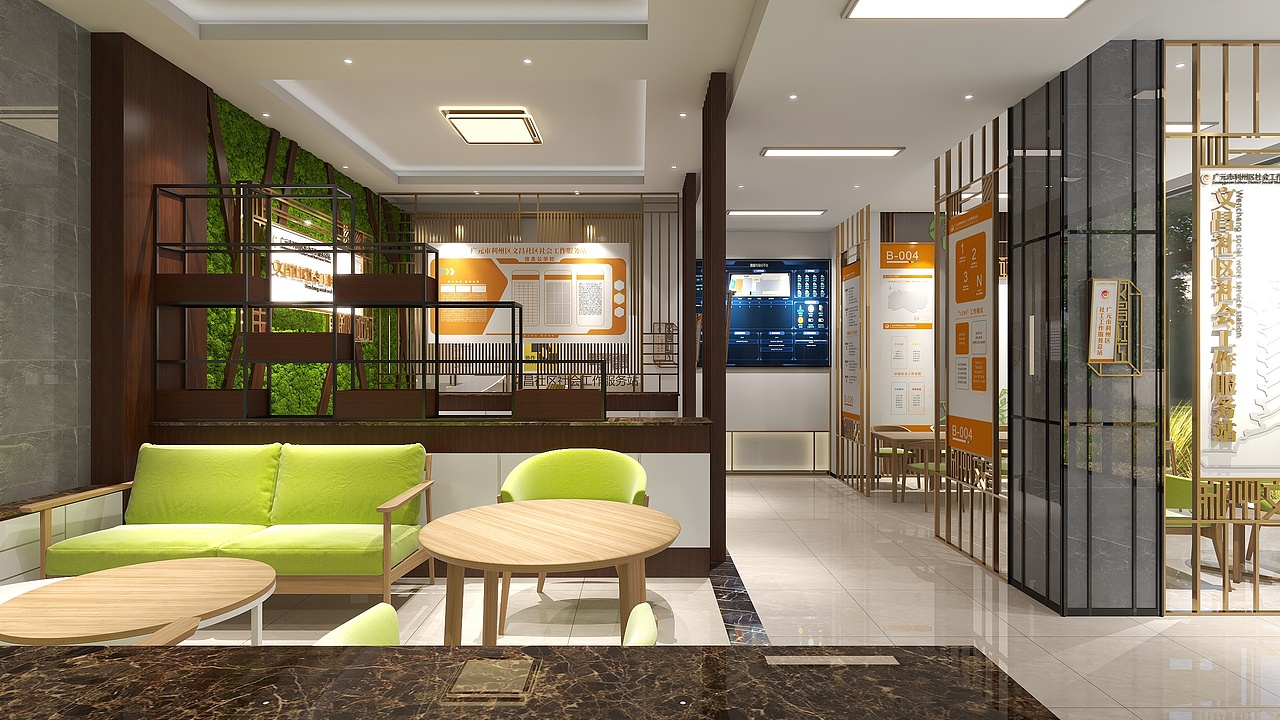 四川某乡社区社工站整体装饰氛围营造案