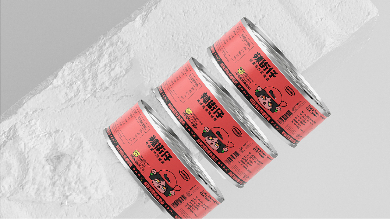 辣酱品牌设计|辣街仔辣卤酱的开创者