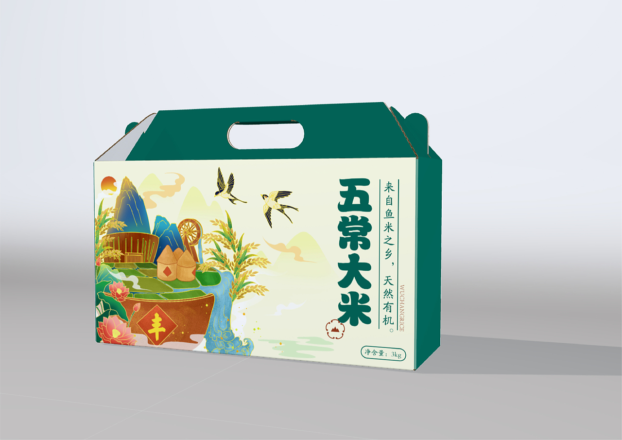 农产品包装设计 | 五常大米 |天然有机来自鱼米之乡