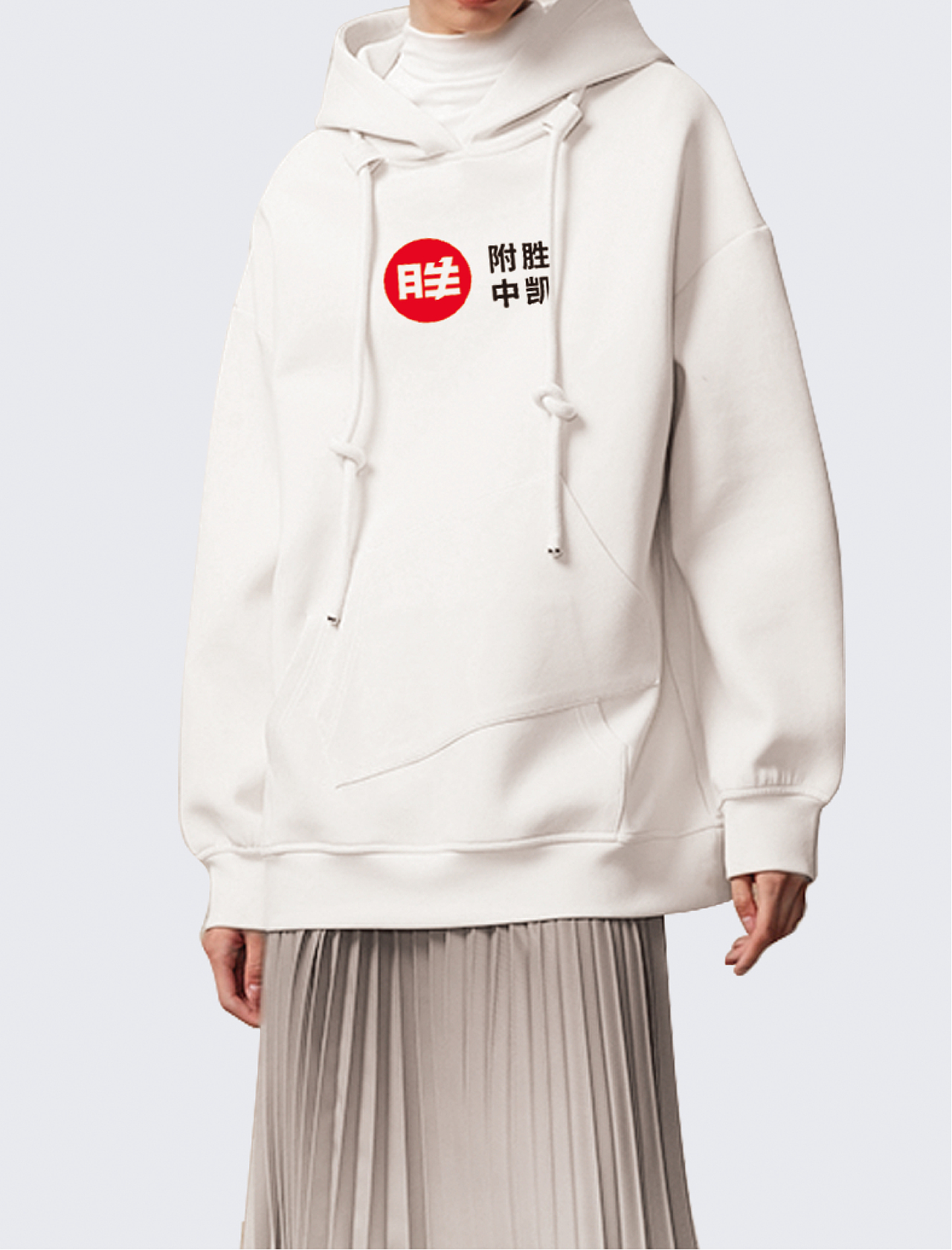 橙思设计&杭州胜凯艺考附中品牌VI视觉系统升级案例