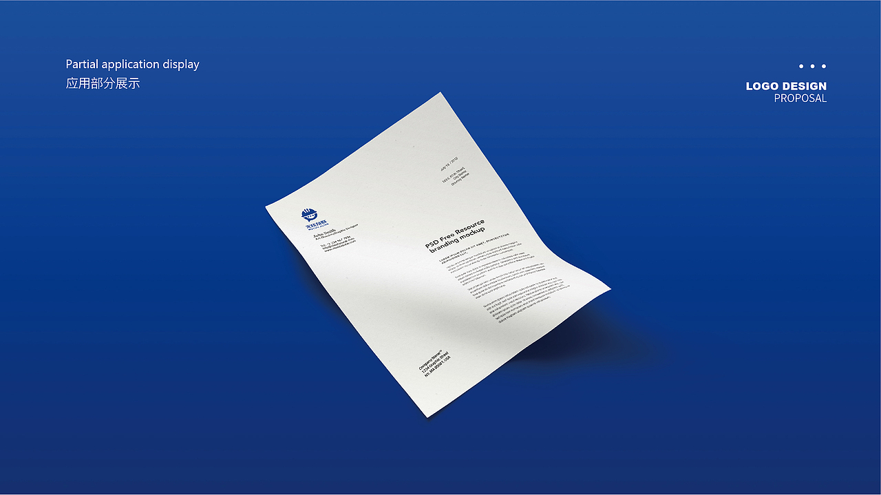 无忧技联Logo设计（图ZMjk3MDEyMDY0） - Logo - 站酷设计师一不设计原创素材 - 站酷ZCOOL