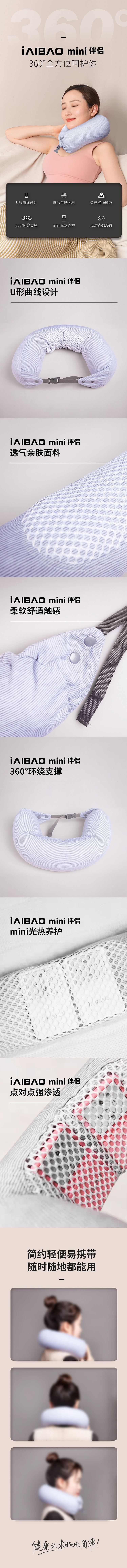 产品详情页（图ZMzA2ODU4NDI4） - 其他平面 - 站酷设计师小范墩儿原创素材 - 站酷ZCOOL