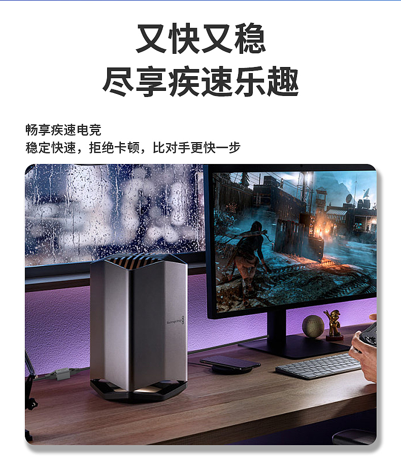 建模渲染详情页