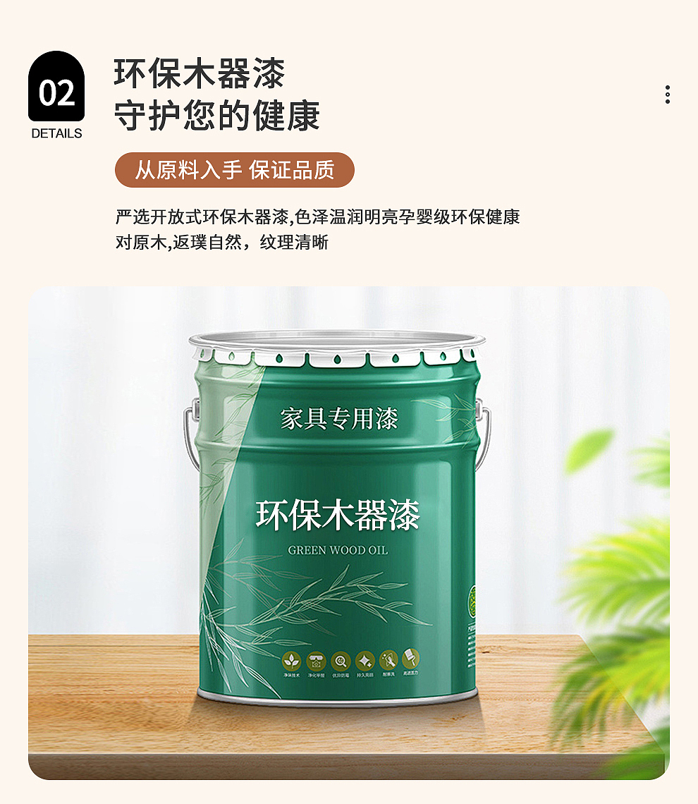 新中式/复古风/实木床详情页（图ZMzY0NTg3Nzgw） - 电商 - 站酷设计师水里游的菜鸟原创素材 - 站酷ZCOOL
