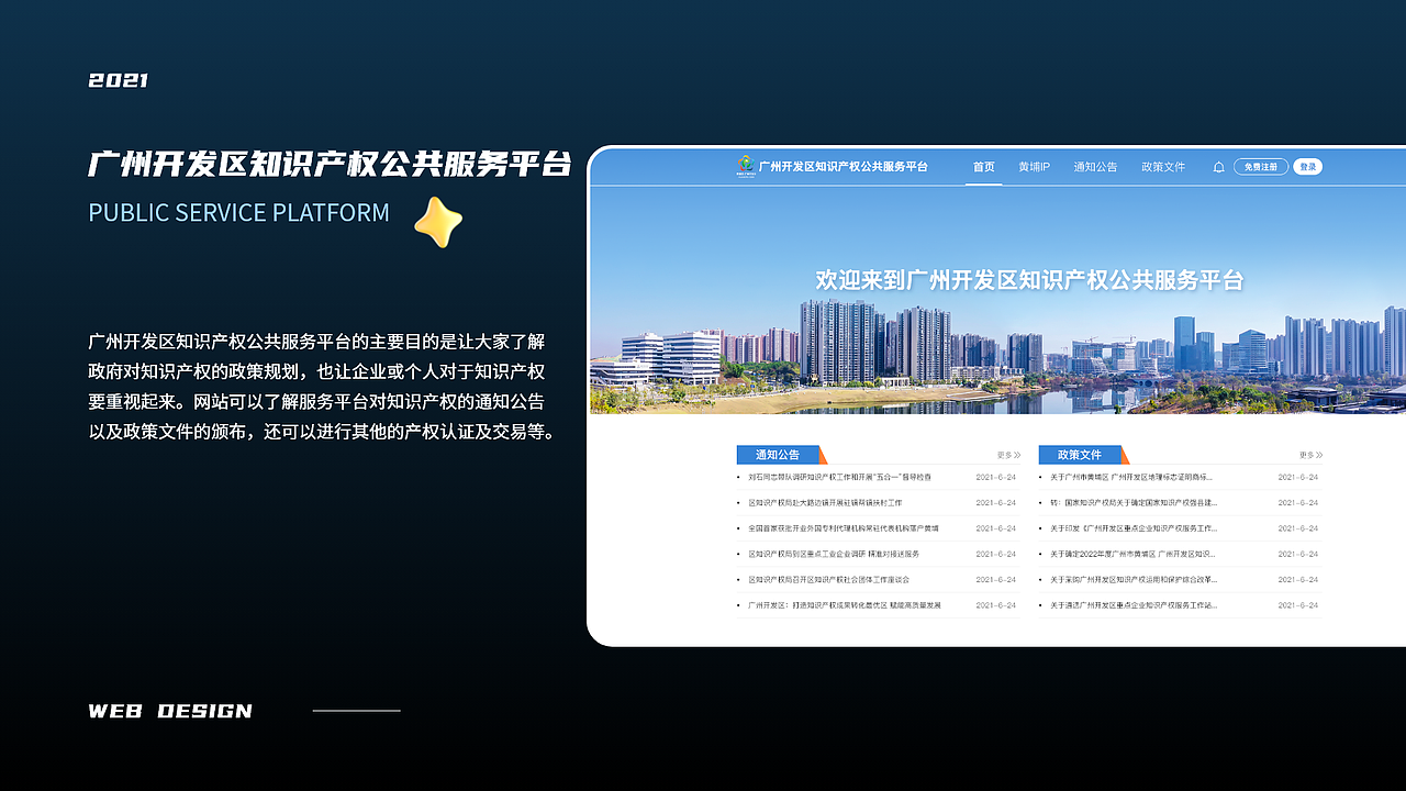 作品合集整理重发（图ZMzE3MDg5NjUy） - APP界面 - 站酷设计师喵不哩原创素材 - 站酷ZCOOL