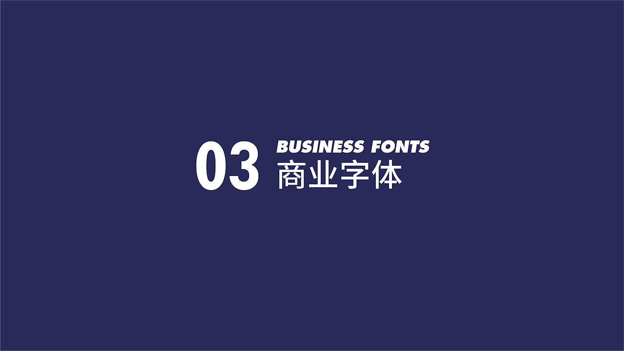 2021-2022上半年作品合集（图ZMzIzMDI0MzMy） - 字体/字形 - 站酷设计师哒哒一直叫哒哒原创素材 - 站酷ZCOOL