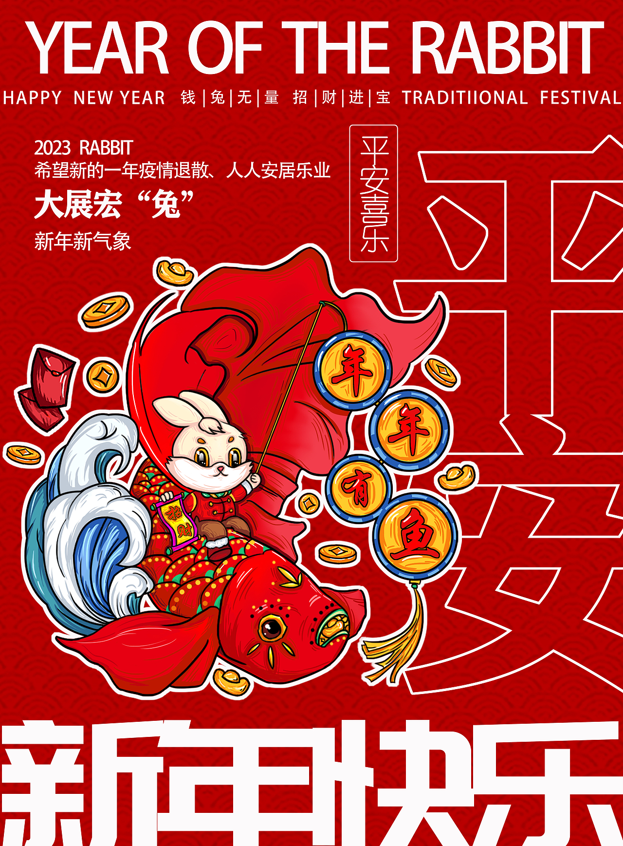 原创插画/最近作品展示（图ZMzI2NzQ5ODE2） - 商业插画 - 站酷设计师长赢GTJ原创素材 - 站酷ZCOOL