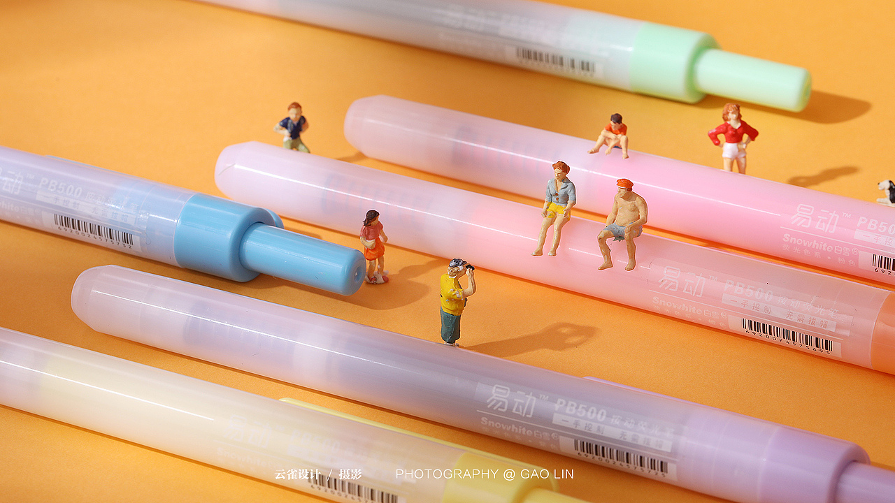 文具拍摄 I 产品摄影（图ZMzQzMzk5MjQ4） - 产品摄影 - 站酷设计师云雀美食摄影原创素材 - 站酷ZCOOL
