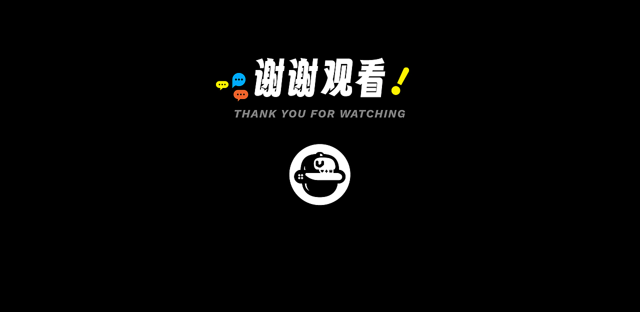 #我的童年回忆图鉴#与你童享-创意宣传插画