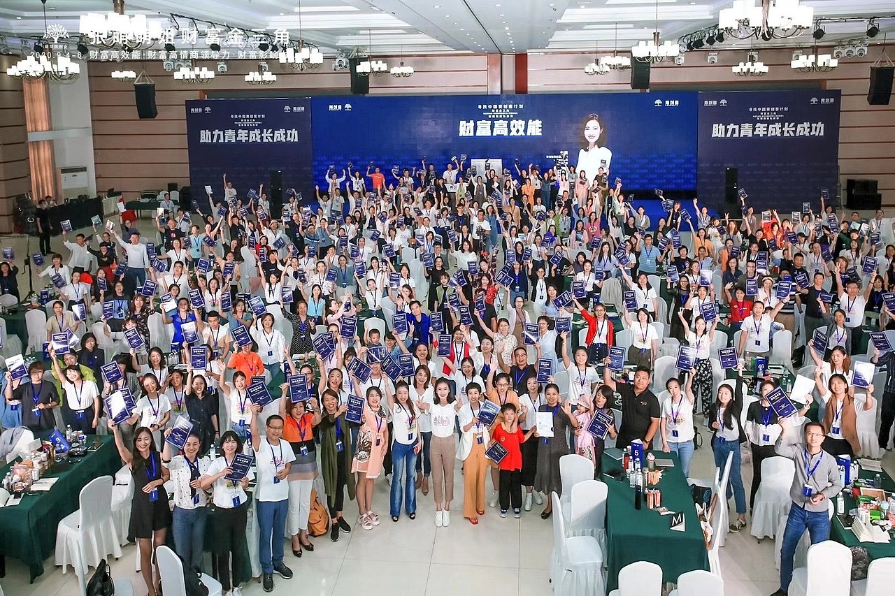 线上直播物料/线下活动kv/延展（图ZMzMzMjY0Mzgw） - APP界面 - 站酷设计师QQQQQQQQH原创素材 - 站酷ZCOOL