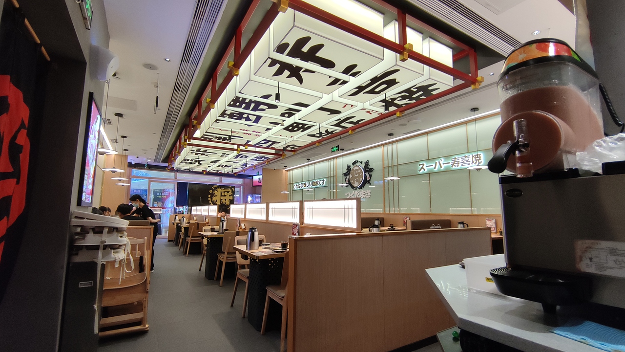 佃将寿喜烧（图ZMzEzNDc2NzQ0） - 酒店餐饮设计 - 站酷设计师RamonDMaster原创素材 - 站酷ZCOOL
