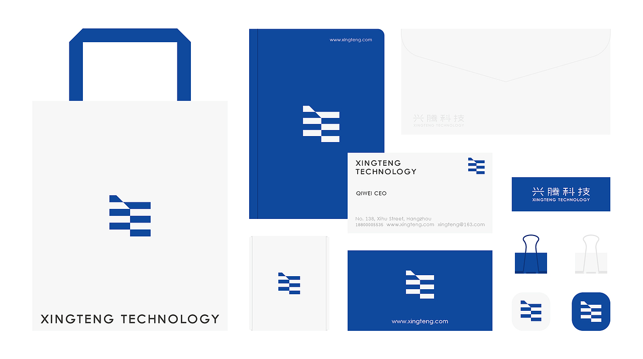 兴腾科技（图ZMzU0NzUwMTIw） - Logo - 站酷设计师伊雪冬原创素材 - 站酷ZCOOL