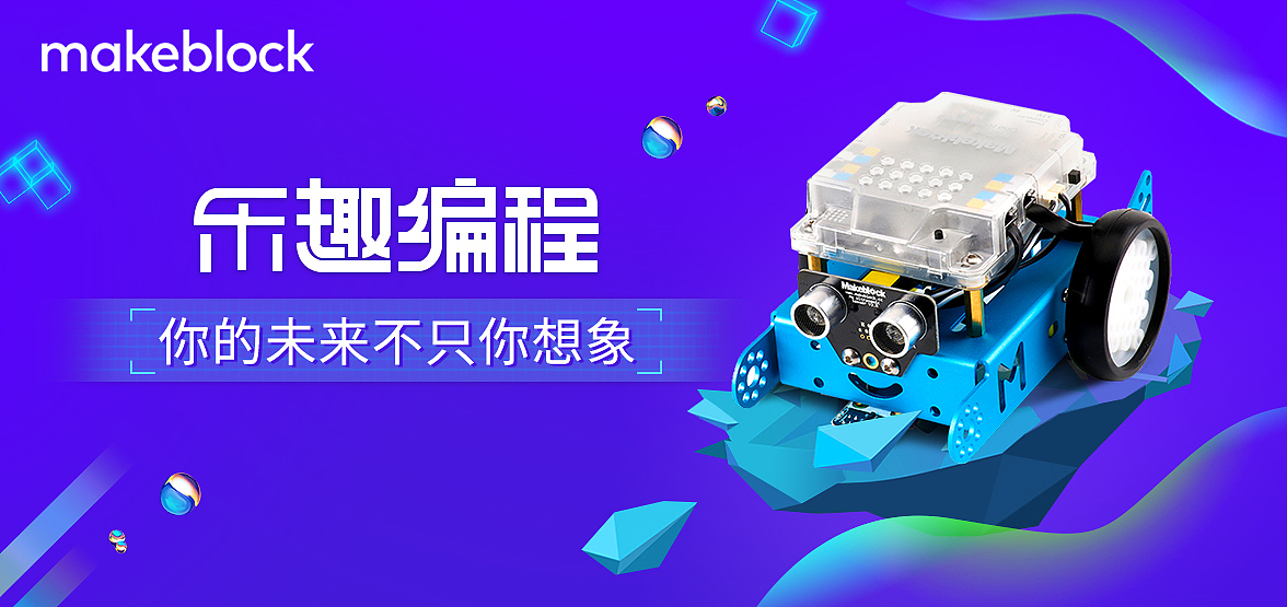 电商详情页（图ZMzUwMDIyMzQ0） - 电商 - 站酷设计师SHISGA原创素材 - 站酷ZCOOL