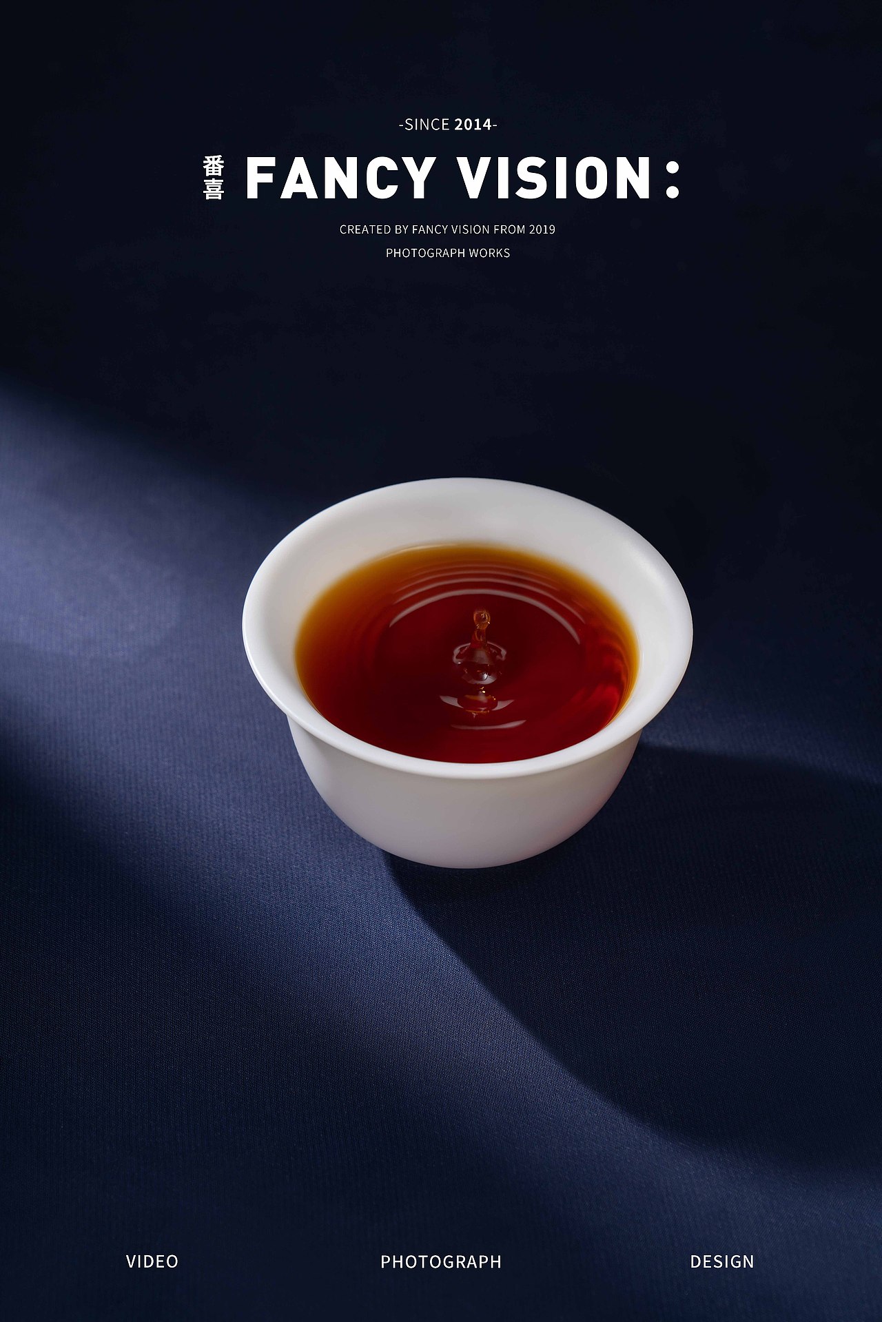 京东京造归云观山茶叶｜中式暖色调拍摄（图ZMzE4MTMyNDIw） - 产品摄影 - 站酷设计师上进焦糖布丁原创素材 - 站酷ZCOOL