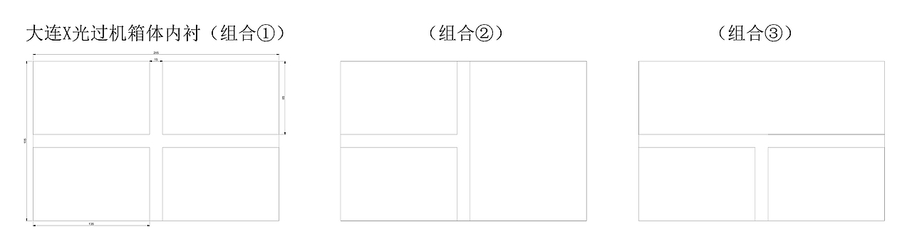 室内展厅布局设计图纸（图ZMzE5MTM4MDM2） - 展陈设计 - 站酷设计师胡_are_you原创素材 - 站酷ZCOOL