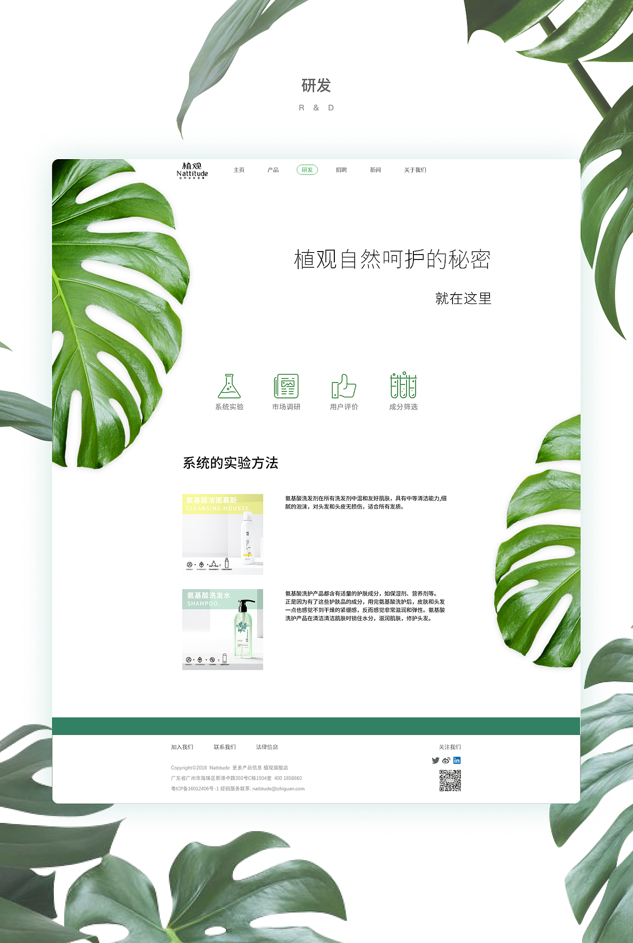 2024作品集（图ZMzY2NjQ3MTky） - APP界面 - 站酷设计师百狮盐原创素材 - 站酷ZCOOL