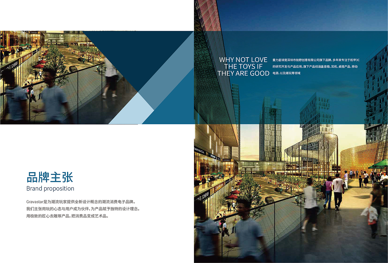 画册（图ZMzE5NDI5MzI4） - 书籍/画册 - 站酷设计师阿耀q原创素材 - 站酷ZCOOL