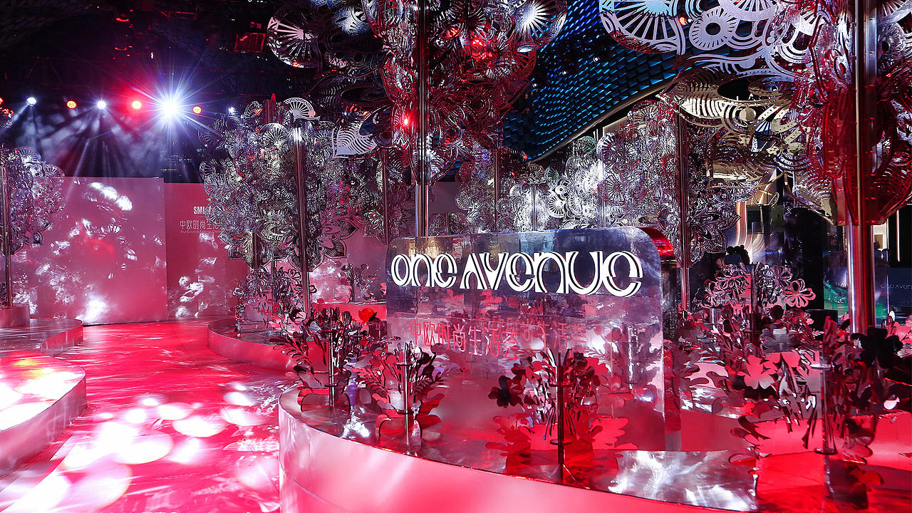 湾区时尚LIVE「中欧时尚生活荟」国际设计师品牌大秀